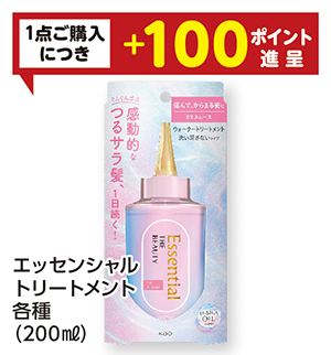 商品55