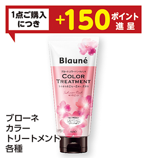 商品56