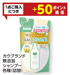 商品57