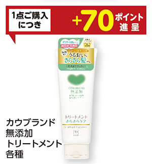 商品58