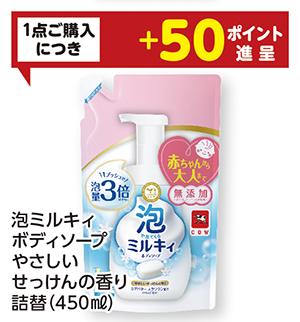 商品59