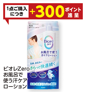 商品63