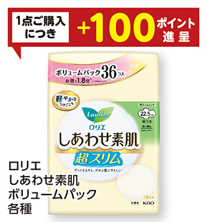 商品65