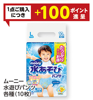 商品66