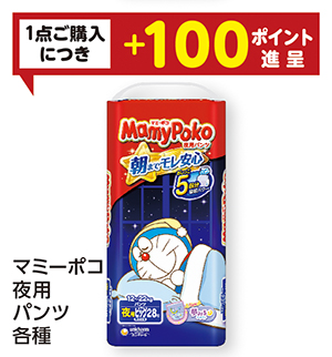 商品68