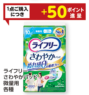 商品69