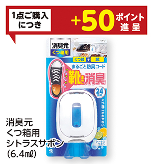 商品7