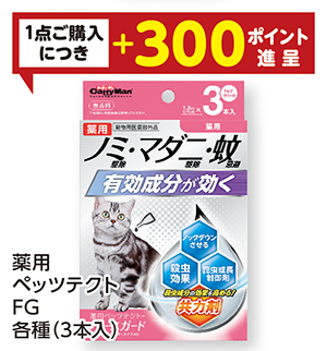 商品71