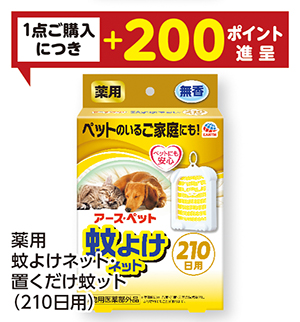 商品73