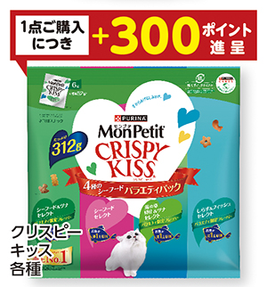 商品75