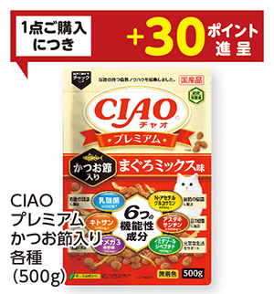 商品79