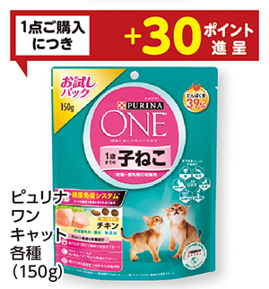 商品83