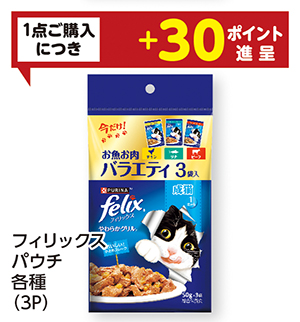 商品84