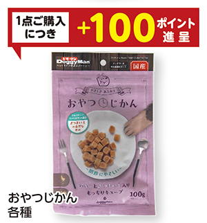 商品86