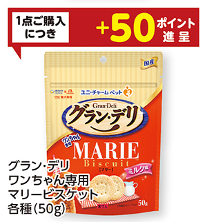 商品89