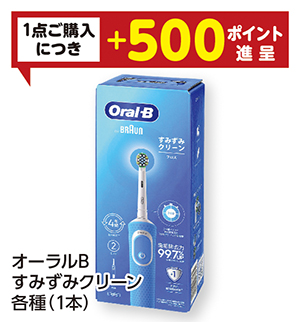 商品9