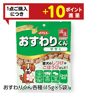 商品91