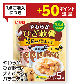 商品92