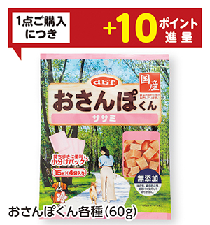 商品93