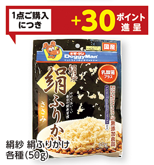 商品94
