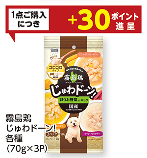 商品96