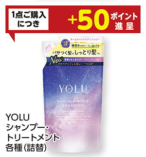 商品10