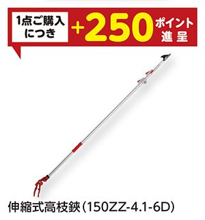 商品102