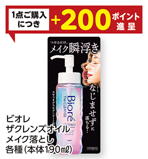 商品15