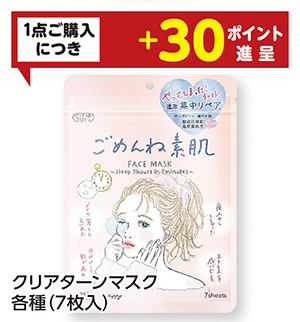 商品18