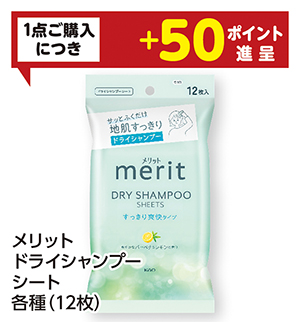 商品19