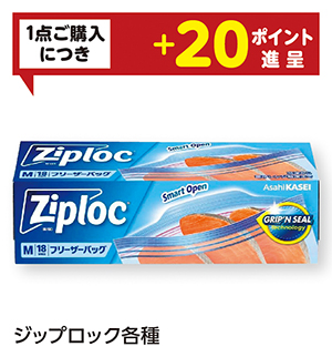 商品2