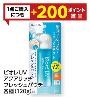 商品21