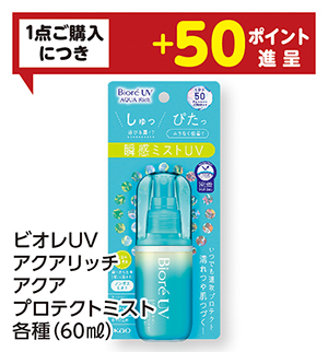 商品22