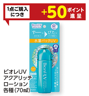商品23
