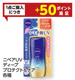 商品25
