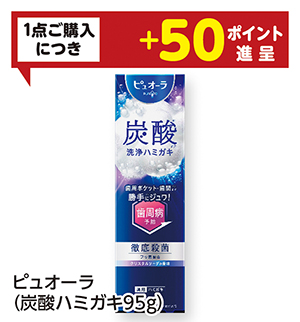 商品28