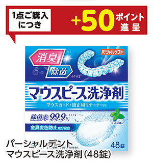 商品29