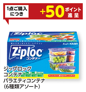 商品3
