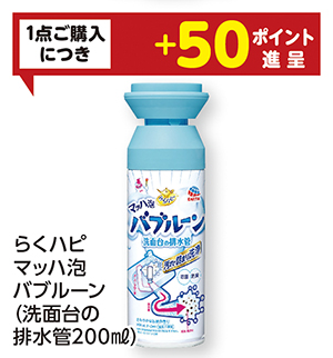 商品31