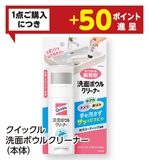 商品32
