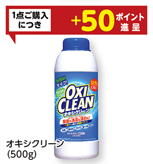 商品33