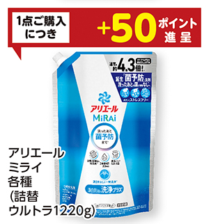 商品37