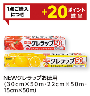商品4