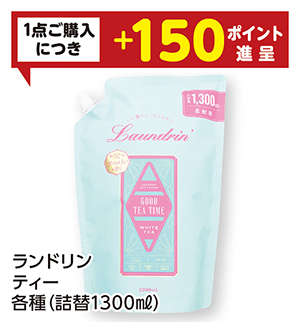 商品41