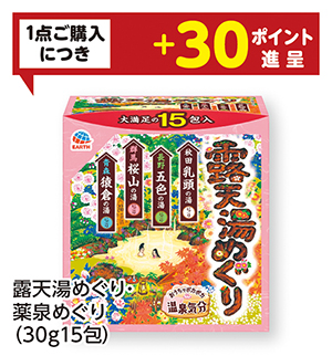 商品46