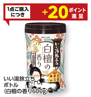 商品47