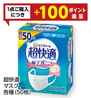 商品49