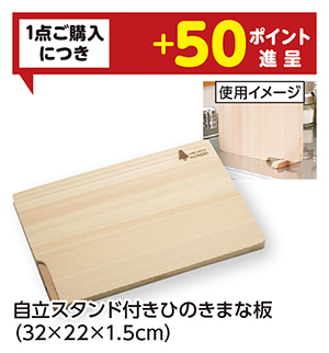 商品5