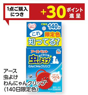 商品56
