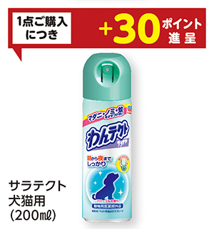 商品57